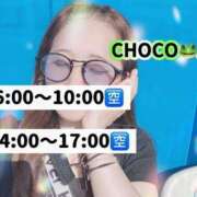 ヒメ日記 2025/06/20 22:30 投稿 ちょこ 川崎ソープ　クリスタル京都南町