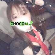 ヒメ日記 2025/06/22 18:20 投稿 ちょこ 川崎ソープ　クリスタル京都南町