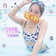 ヒメ日記 2025/07/02 09:44 投稿 ちょこ 川崎ソープ　クリスタル京都南町