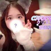 ヒメ日記 2025/07/04 06:18 投稿 ちょこ 川崎ソープ　クリスタル京都南町