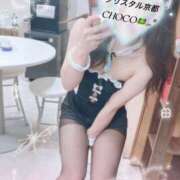 ヒメ日記 2025/07/07 06:00 投稿 ちょこ 川崎ソープ　クリスタル京都南町