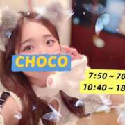 ヒメ日記 2025/07/19 19:17 投稿 ちょこ 川崎ソープ　クリスタル京都南町