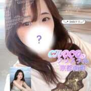 ヒメ日記 2025/07/23 07:27 投稿 ちょこ 川崎ソープ　クリスタル京都南町