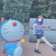 ヒメ日記 2025/09/03 19:44 投稿 ちょこ 川崎ソープ　クリスタル京都南町