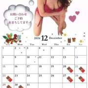 ヒメ日記 2024/12/19 19:56 投稿 こゆき クラブ バレンタイン大阪