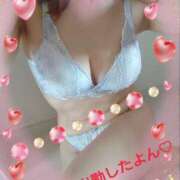 ヒメ日記 2024/12/22 12:03 投稿 栗原みなみ 恋する奥さん 西中島店