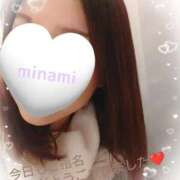 ヒメ日記 2024/12/22 22:45 投稿 栗原みなみ 恋する奥さん 西中島店