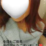 ヒメ日記 2024/12/27 19:45 投稿 栗原みなみ 恋する奥さん 西中島店