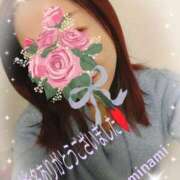 ヒメ日記 2024/12/29 19:30 投稿 栗原みなみ 恋する奥さん 西中島店