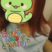 ヒメ日記 2025/01/08 07:00 投稿 栗原みなみ 恋する奥さん 西中島店