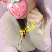 ヒメ日記 2025/01/19 07:00 投稿 栗原みなみ 恋する奥さん 西中島店