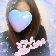 ヒメ日記 2025/02/28 07:30 投稿 栗原みなみ 恋する奥さん 西中島店