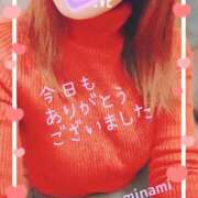 ヒメ日記 2025/03/05 18:30 投稿 栗原みなみ 恋する奥さん 西中島店