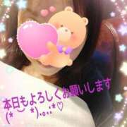 ヒメ日記 2025/03/11 07:30 投稿 栗原みなみ 恋する奥さん 西中島店