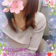 ヒメ日記 2025/03/22 23:45 投稿 栗原みなみ 恋する奥さん 西中島店