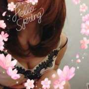 ヒメ日記 2025/04/04 15:01 投稿 栗原みなみ 恋する奥さん 西中島店