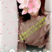 ヒメ日記 2025/04/19 19:30 投稿 栗原みなみ 恋する奥さん 西中島店