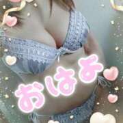 ヒメ日記 2025/04/21 09:39 投稿 栗原みなみ 恋する奥さん 西中島店