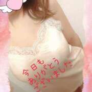 ヒメ日記 2025/05/17 21:01 投稿 栗原みなみ 恋する奥さん 西中島店