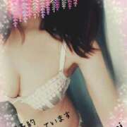 ヒメ日記 2025/05/24 07:00 投稿 栗原みなみ 恋する奥さん 西中島店