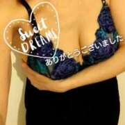 ヒメ日記 2025/06/05 18:45 投稿 栗原みなみ 恋する奥さん 西中島店