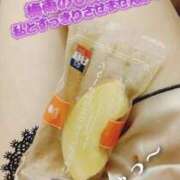 ヒメ日記 2025/06/26 10:06 投稿 栗原みなみ 恋する奥さん 西中島店