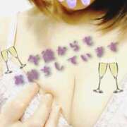 ヒメ日記 2025/06/26 12:46 投稿 栗原みなみ 恋する奥さん 西中島店