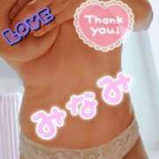 ヒメ日記 2025/07/02 07:30 投稿 栗原みなみ 恋する奥さん 西中島店