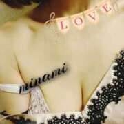 ヒメ日記 2025/08/06 08:30 投稿 栗原みなみ 恋する奥さん 西中島店