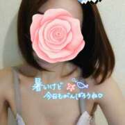 ヒメ日記 2025/08/14 08:00 投稿 栗原みなみ 恋する奥さん 西中島店