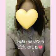 ヒメ日記 2025/10/11 20:01 投稿 栗原みなみ 恋する奥さん 西中島店