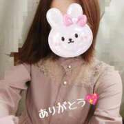 ヒメ日記 2025/11/05 18:01 投稿 栗原みなみ 恋する奥さん 西中島店