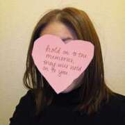 ヒメ日記 2026/01/11 13:03 投稿 栗原みなみ 恋する奥さん 西中島店