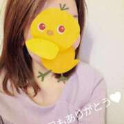 ヒメ日記 2026/01/25 18:01 投稿 栗原みなみ 恋する奥さん 西中島店