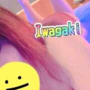 ヒメ日記 2024/12/26 21:58 投稿 イワガキ　岩牡蠣 女の子市場