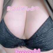 ヒメ日記 2025/06/11 15:58 投稿 イワガキ　岩牡蠣 女の子市場