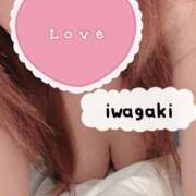 ヒメ日記 2025/07/13 16:49 投稿 イワガキ　岩牡蠣 女の子市場