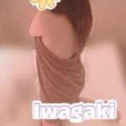 ヒメ日記 2025/09/30 20:28 投稿 イワガキ　岩牡蠣 女の子市場