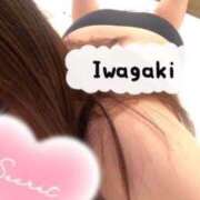 ヒメ日記 2025/11/16 14:28 投稿 イワガキ　岩牡蠣 女の子市場