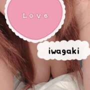 ヒメ日記 2026/01/07 08:28 投稿 イワガキ　岩牡蠣 女の子市場