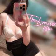 風森かなで 退勤！ 横浜ダンディー