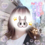 ヒメ日記 2025/05/24 11:52 投稿 春名 素人倶楽部(土浦)