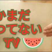 翁 かまかつ 熟女の風俗最終章 横浜本店