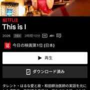 ヒメ日記 2026/02/21 00:24 投稿 翁 熟女の風俗最終章 横浜本店