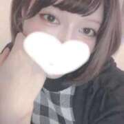 ヒメ日記 2025/11/08 09:20 投稿 りんご 奥様特急新潟店