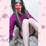 ヒメ日記 2026/02/03 19:05 投稿 明日香 宮崎SANSAIN