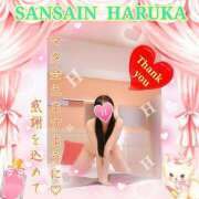 ヒメ日記 2024/12/17 18:25 投稿 はるか 宮崎SANSAIN