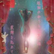 ヒメ日記 2024/12/21 17:52 投稿 はるか 宮崎SANSAIN