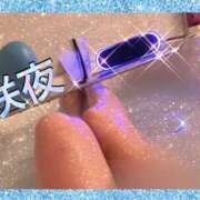 ヒメ日記 2025/02/13 19:12 投稿 さくや 奥様プリモ