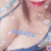 ヒメ日記 2025/02/14 18:03 投稿 さくや 奥様プリモ